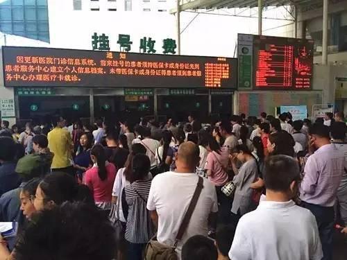告別排隊,醫(yī)療自助終端機(jī)帶來智慧就醫(yī)新體驗 告別排隊,醫(yī)療自助終端機(jī)帶來智慧就醫(yī)新體驗