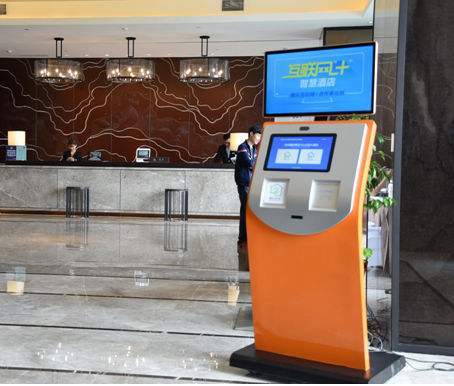 派勤主板助力酒店自助終端機“刷臉入住”,引領智慧酒店新模式 派勤主板助力酒店自助終端機“刷臉入住”,引領智慧酒店新模式