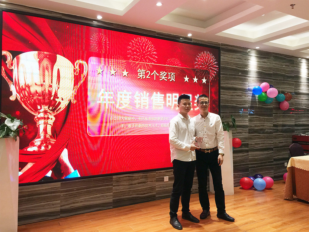 凝心聚力,筑夢致遠(yuǎn)——2019派勤工控迎新晚會圓滿落幕 凝心聚力,筑夢致遠(yuǎn)——2019派勤工控迎新晚會圓滿落幕