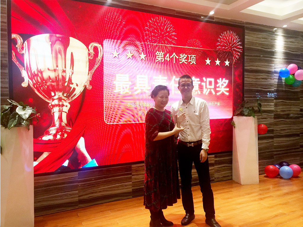 凝心聚力,筑夢致遠(yuǎn)——2019派勤工控迎新晚會圓滿落幕 凝心聚力,筑夢致遠(yuǎn)——2019派勤工控迎新晚會圓滿落幕