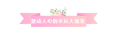 凝心聚力,筑夢致遠(yuǎn)——2019派勤工控迎新晚會圓滿落幕 凝心聚力,筑夢致遠(yuǎn)——2019派勤工控迎新晚會圓滿落幕