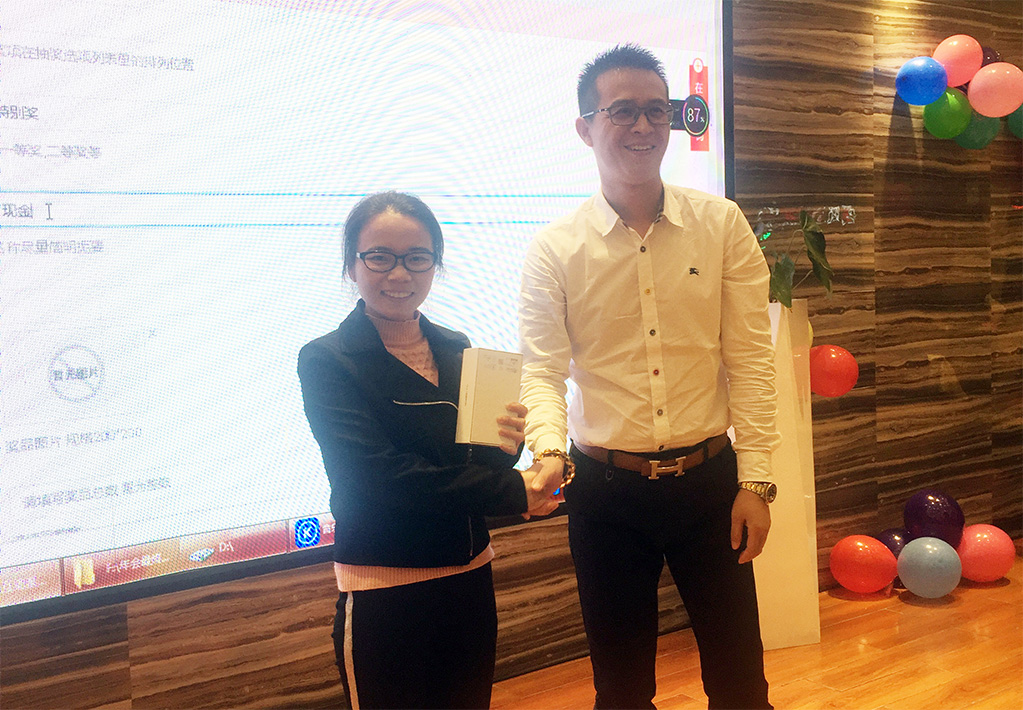 凝心聚力,筑夢致遠(yuǎn)——2019派勤工控迎新晚會圓滿落幕 凝心聚力,筑夢致遠(yuǎn)——2019派勤工控迎新晚會圓滿落幕