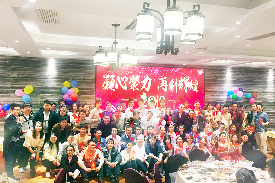 凝心聚力,筑夢致遠(yuǎn)——2019派勤工控迎新晚會圓滿落幕 凝心聚力,筑夢致遠(yuǎn)——2019派勤工控迎新晚會圓滿落幕
