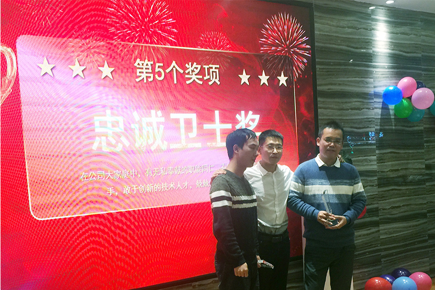 凝心聚力,筑夢致遠(yuǎn)——2019派勤工控迎新晚會圓滿落幕 凝心聚力,筑夢致遠(yuǎn)——2019派勤工控迎新晚會圓滿落幕