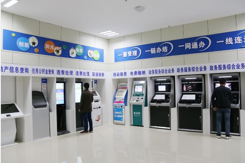 自助政務機深入社區(qū),派勤工業(yè)平板電腦提供強力支持 自助政務機深入社區(qū),派勤工業(yè)平板電腦提供強力支持