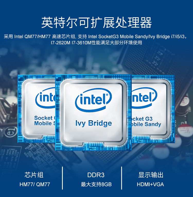 新品上市:派勤4盤位企業(yè)級(jí)NAS存儲(chǔ)器——STX-02 新品上市:派勤4盤位企業(yè)級(jí)NAS存儲(chǔ)器——STX-02