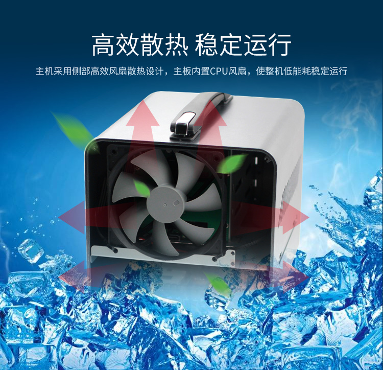 新品上市:派勤4盤位企業(yè)級(jí)NAS存儲(chǔ)器——STX-02 新品上市:派勤4盤位企業(yè)級(jí)NAS存儲(chǔ)器——STX-02