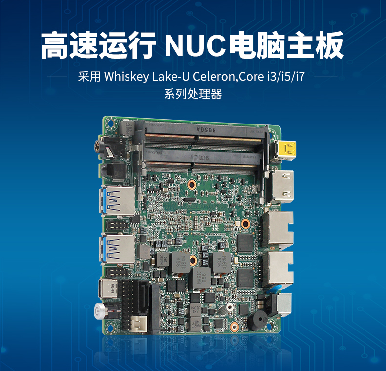 派勤攜手農(nóng)業(yè)無人車,為農(nóng)業(yè)注入新生產(chǎn)力 派勤攜手農(nóng)業(yè)無人車,為農(nóng)業(yè)注入新生產(chǎn)力